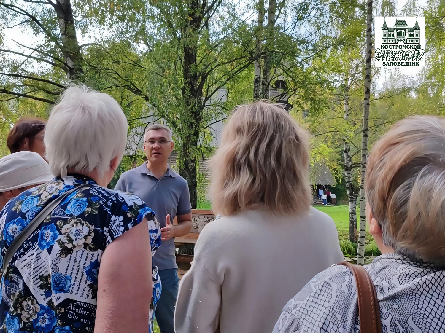 Выставки и события