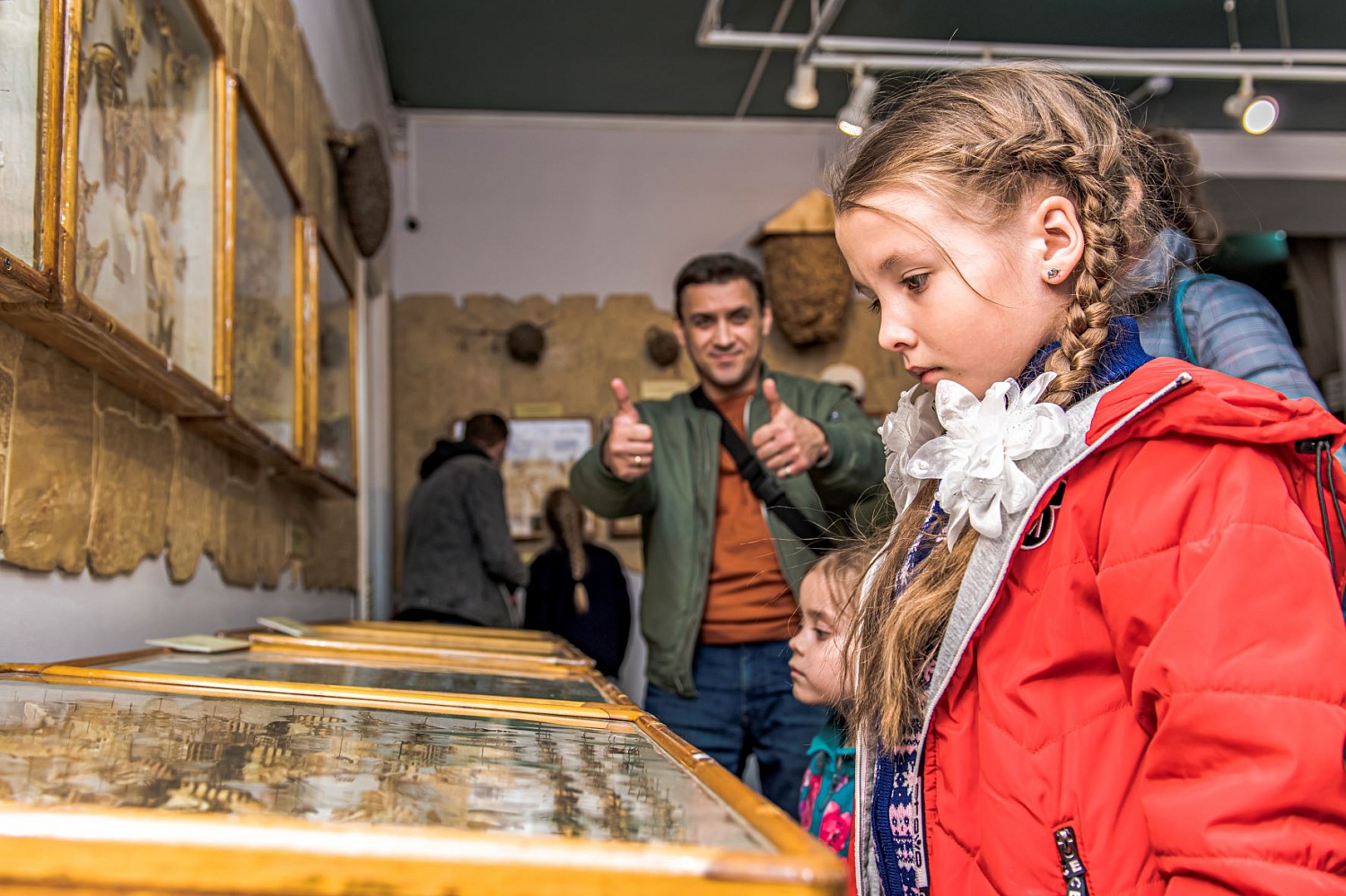 Спасибо, друзья!