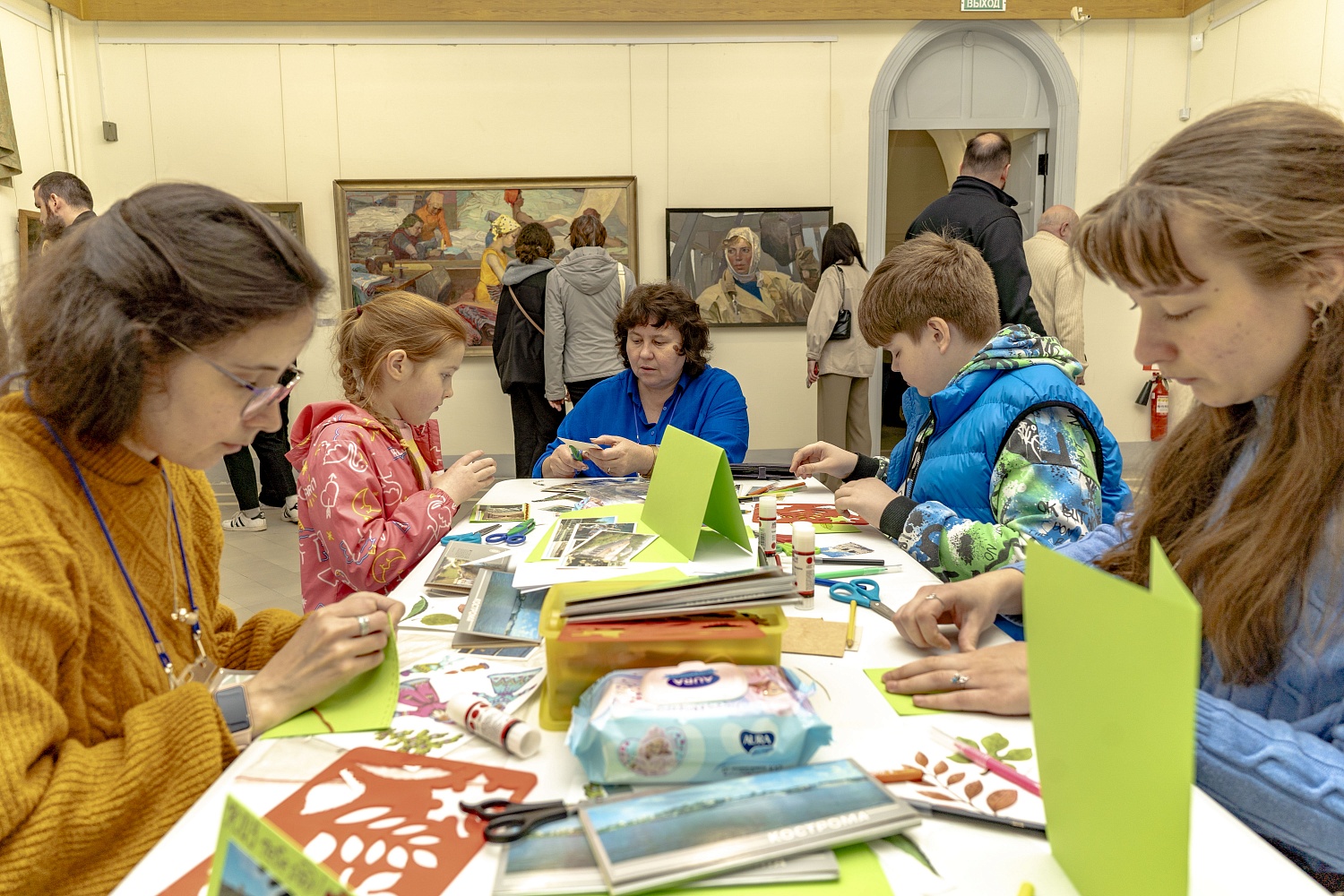 Выставки и события