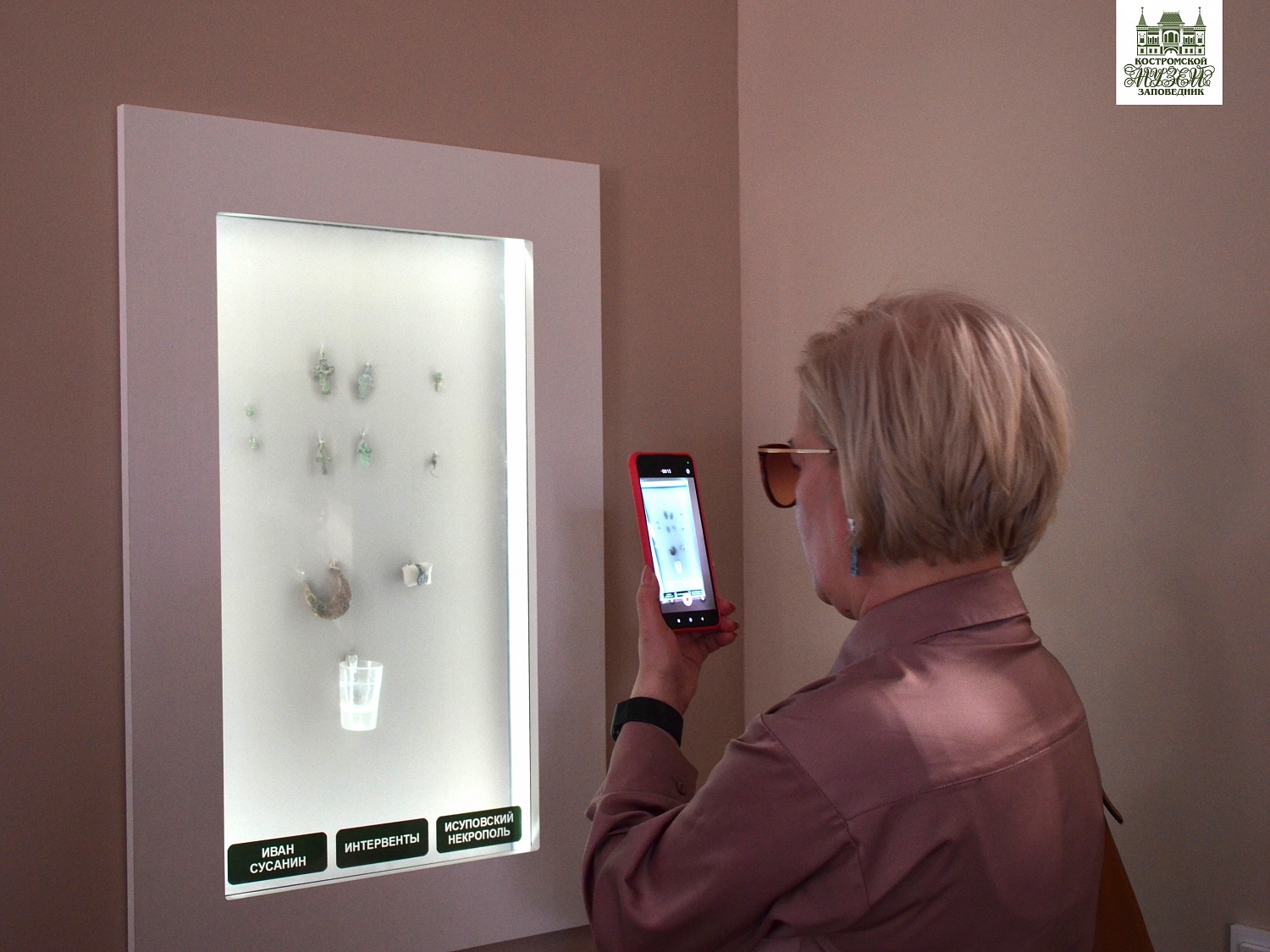 Выставки и события