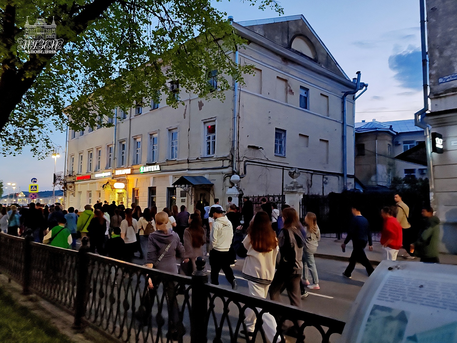 Выставки и события