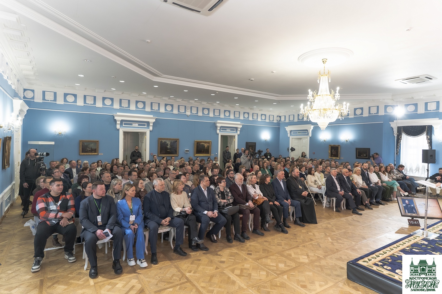 Выставки и события