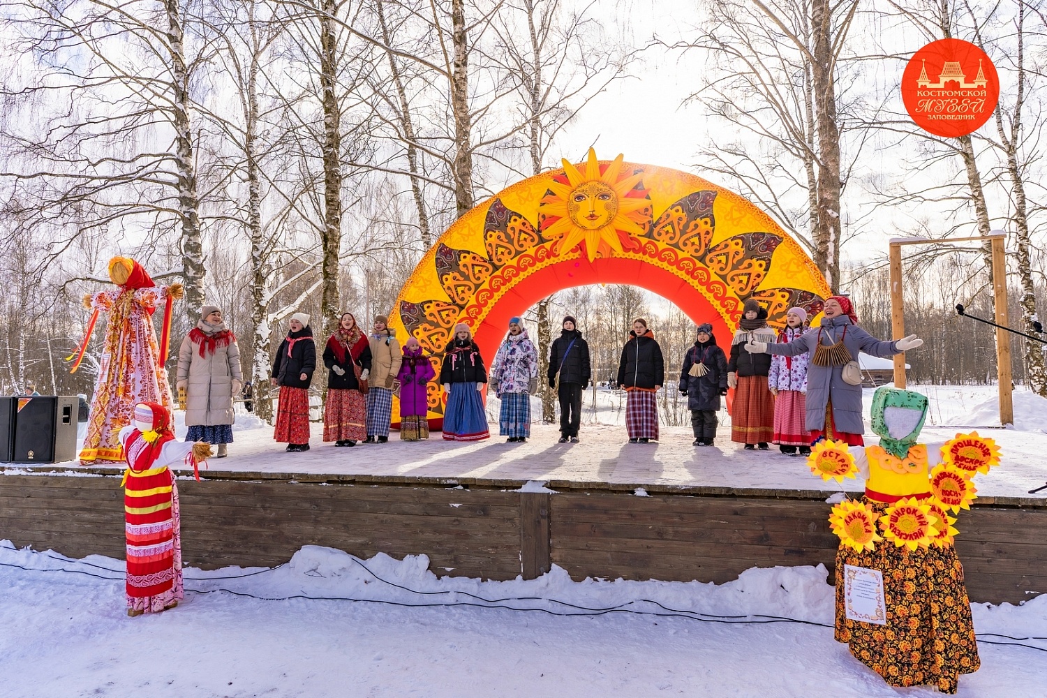 Выставки и события