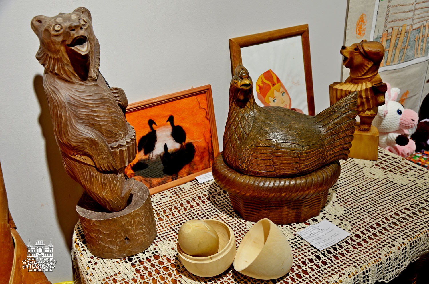 Выставки и события