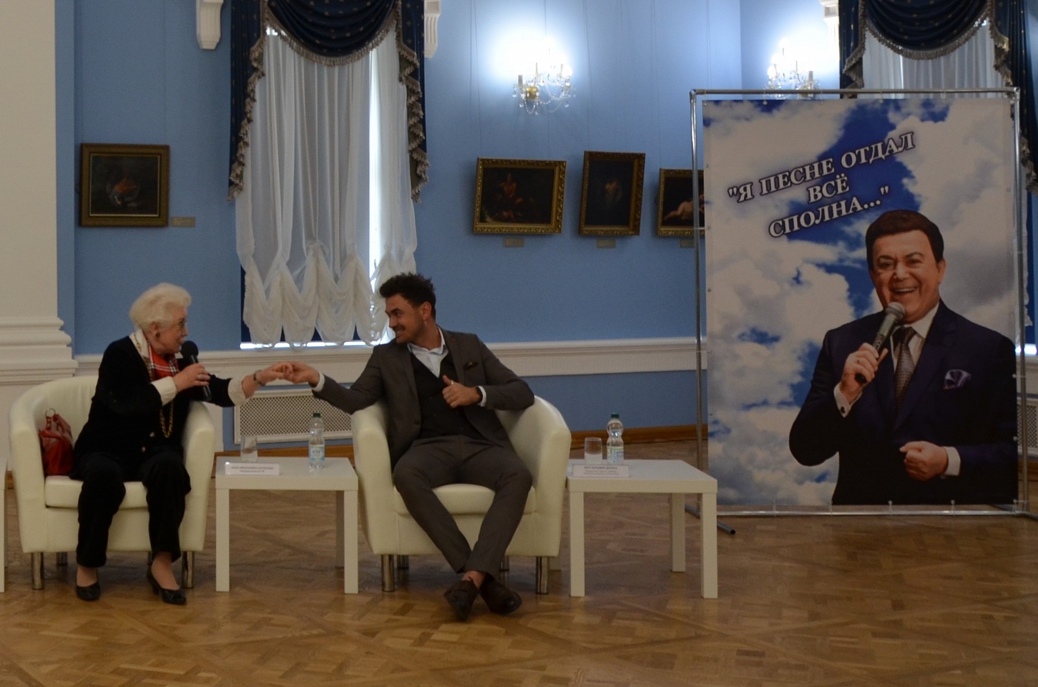 Легенды сцены и ТВ в Музее истории костромского края