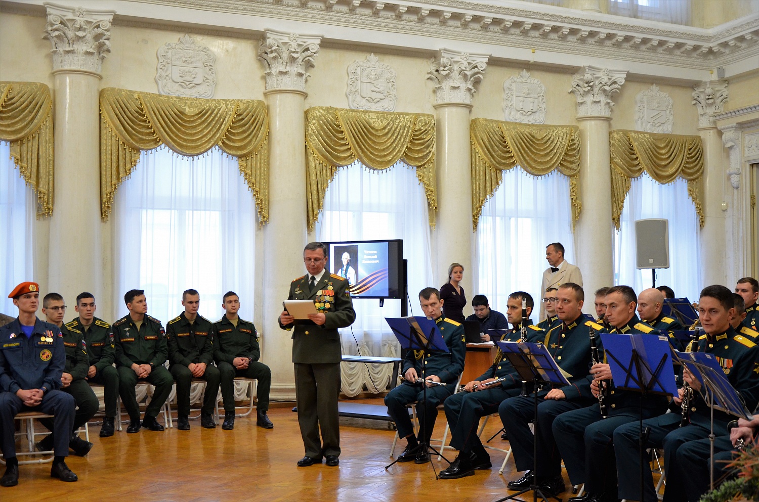 Бал в честь Героев Отечества