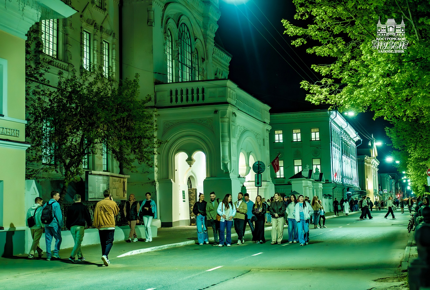 Выставки и события