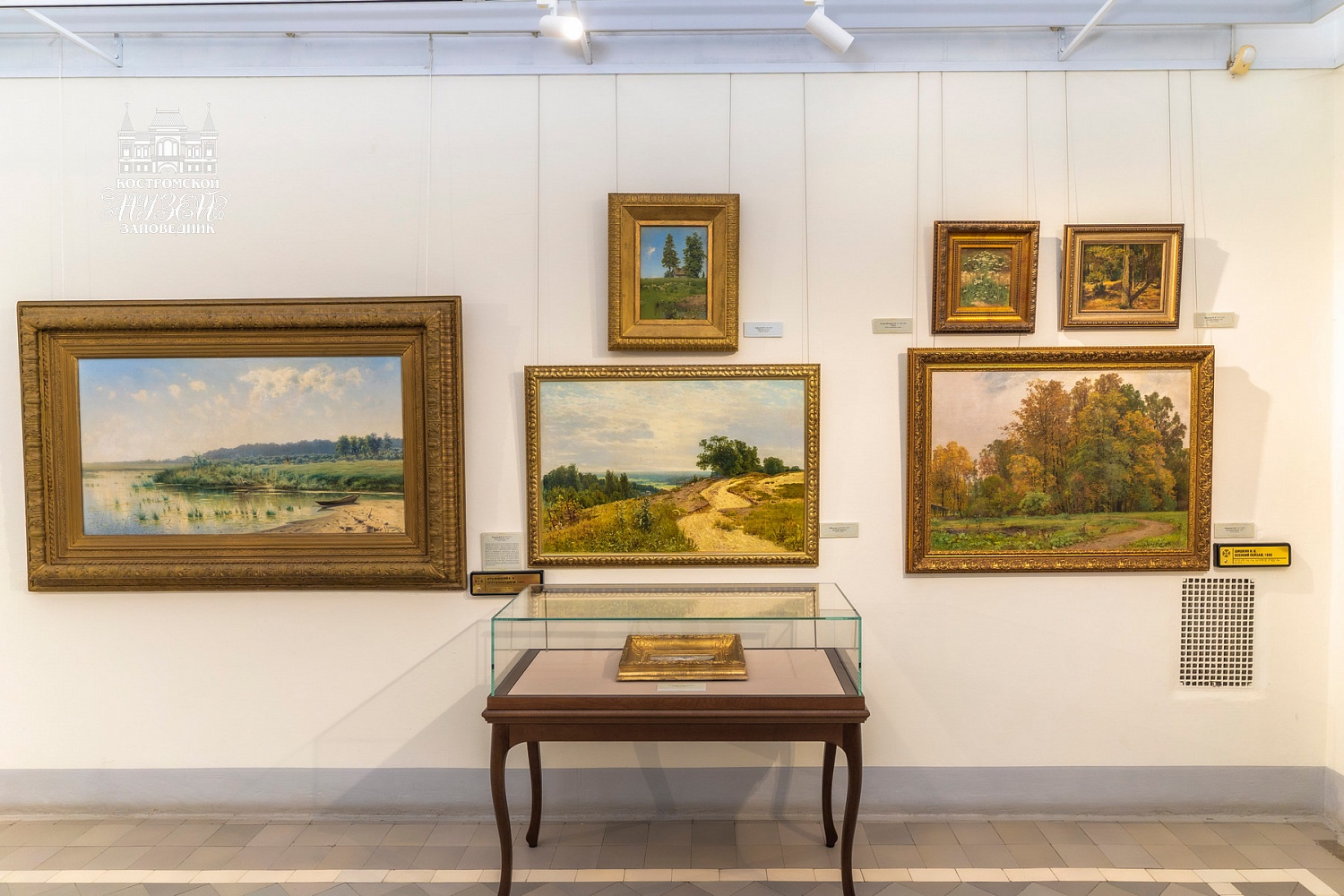 Выставки и события