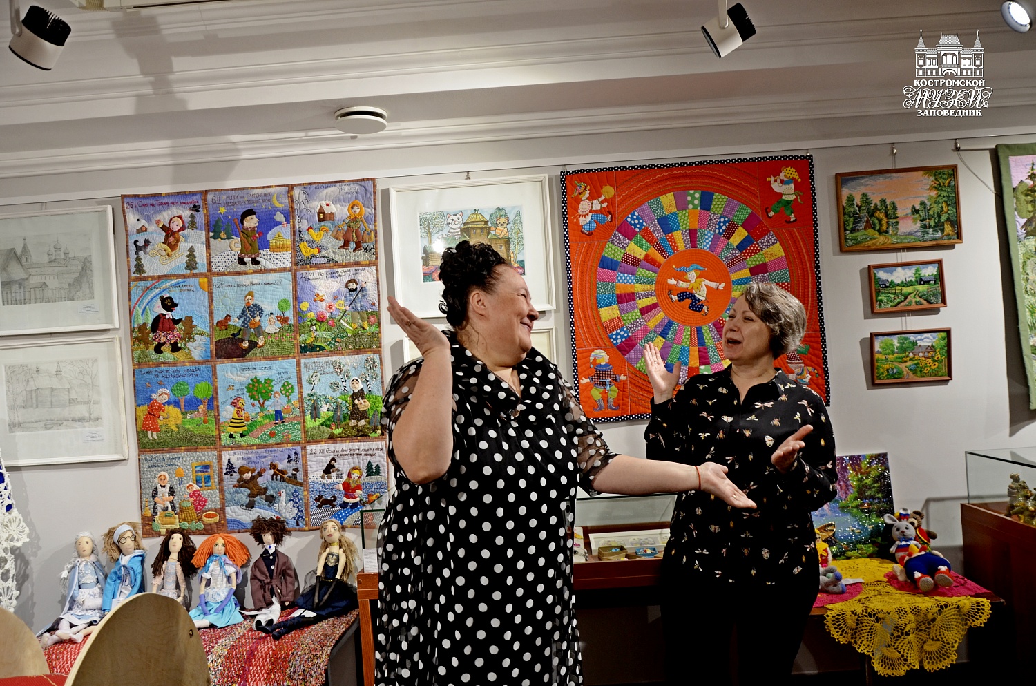 Выставки и события