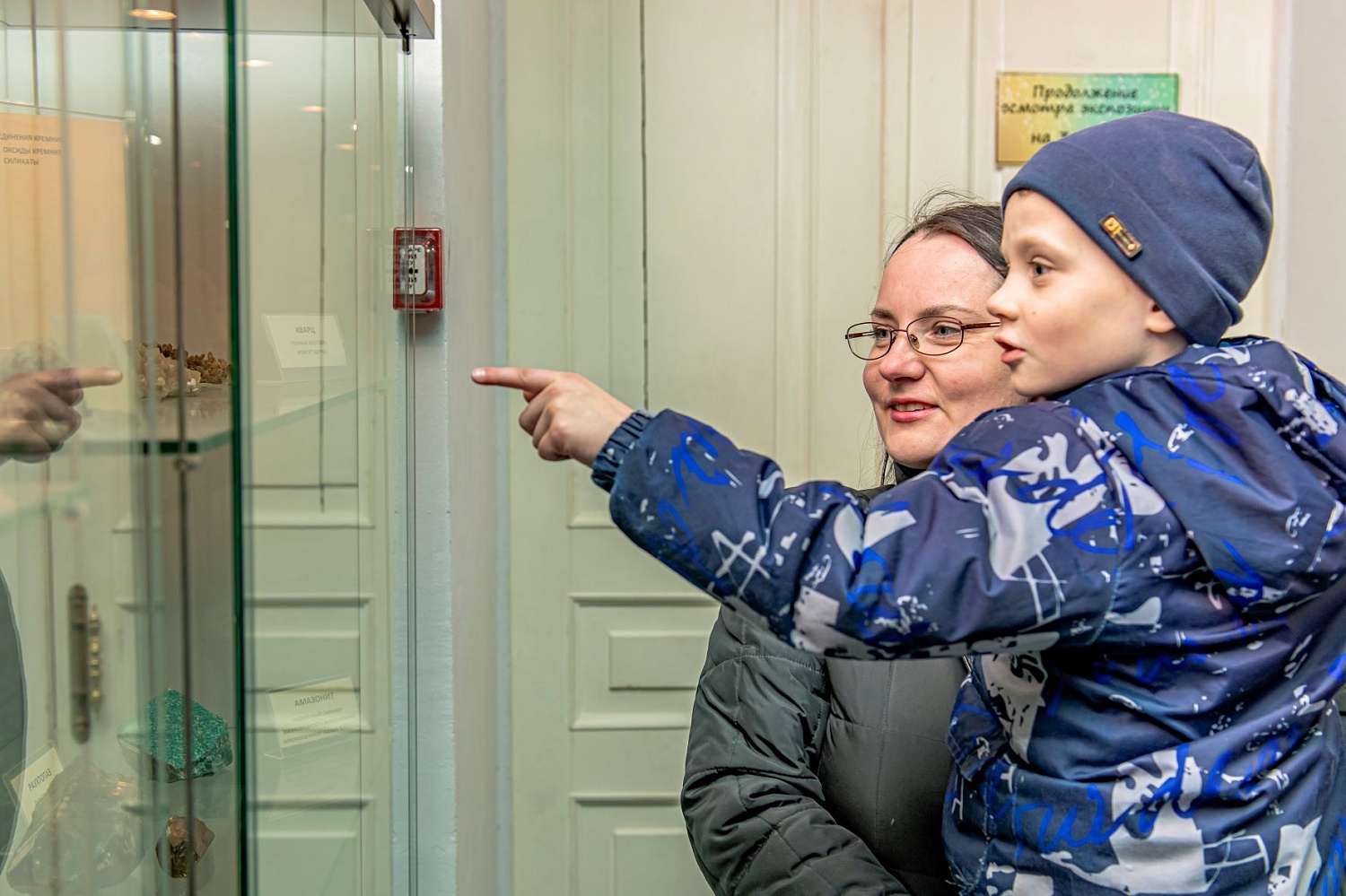 Спасибо, друзья!