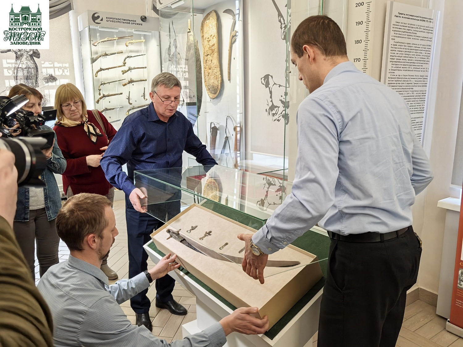 Выставки и события