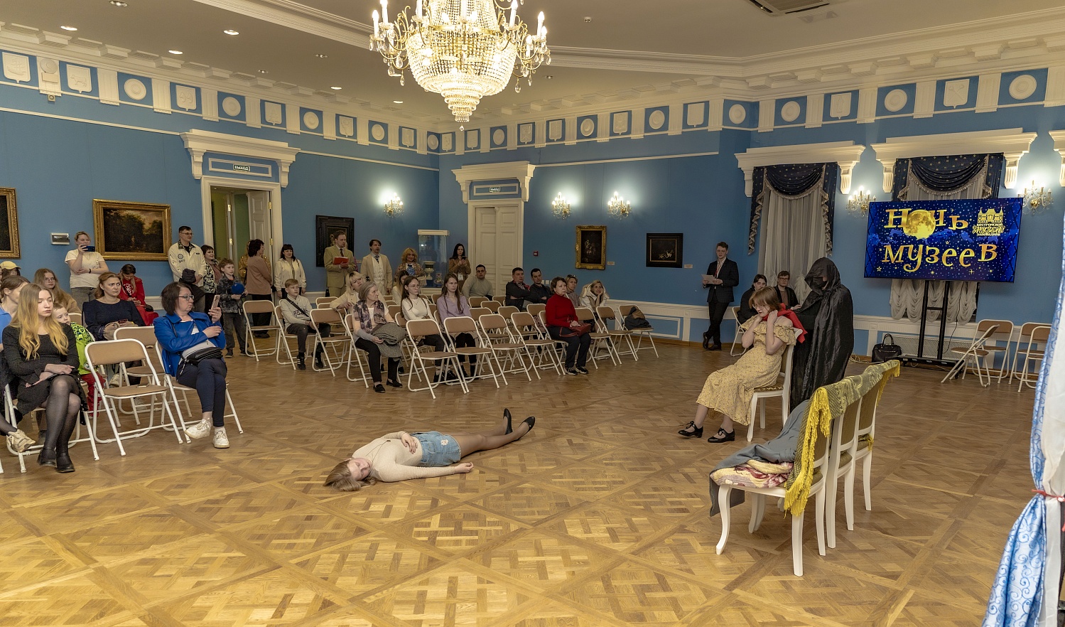 Выставки и события