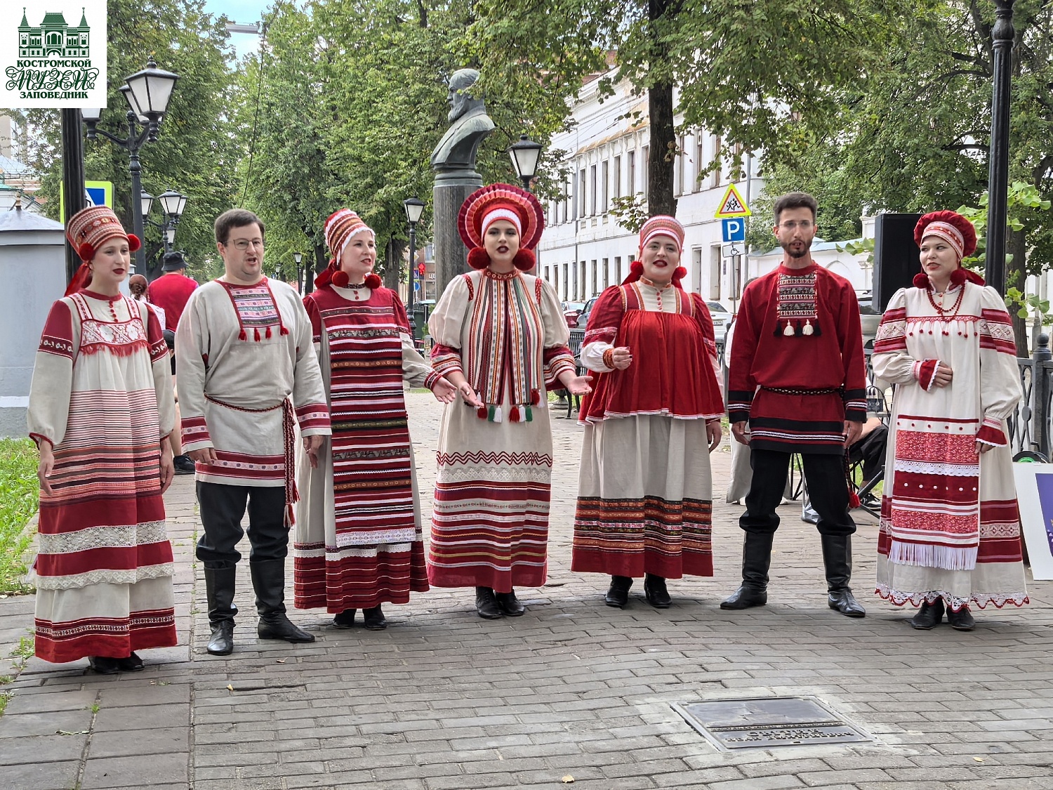 Выставки и события