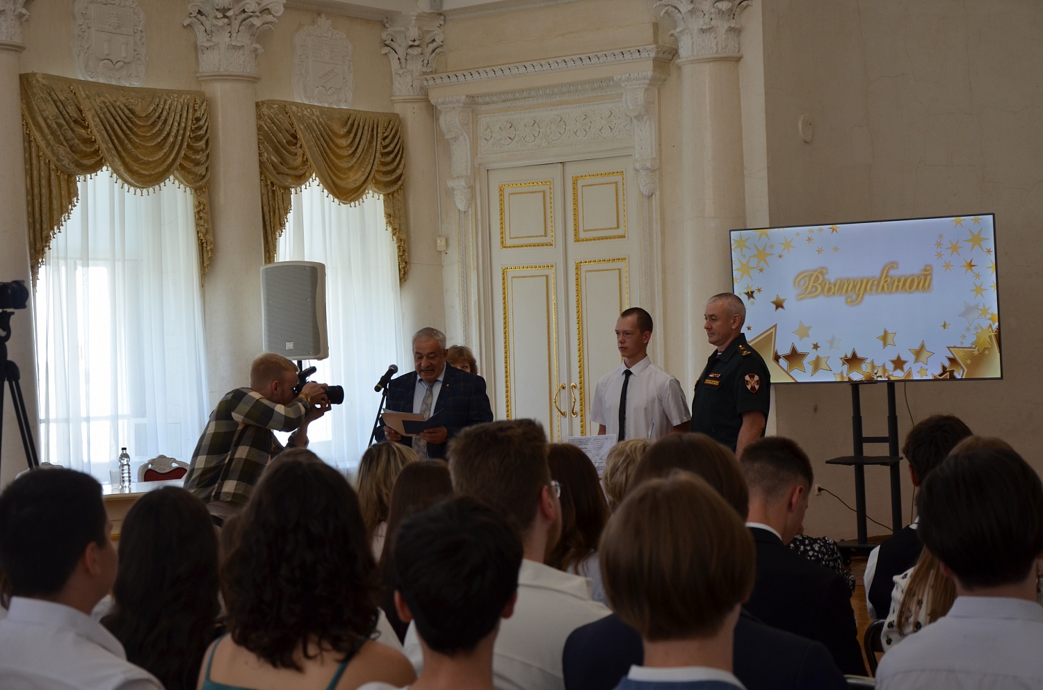 Выставки и события