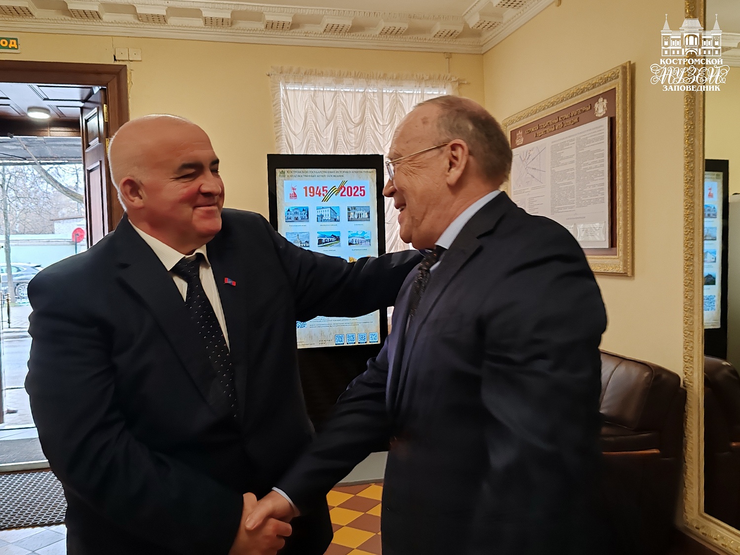 Выставки и события