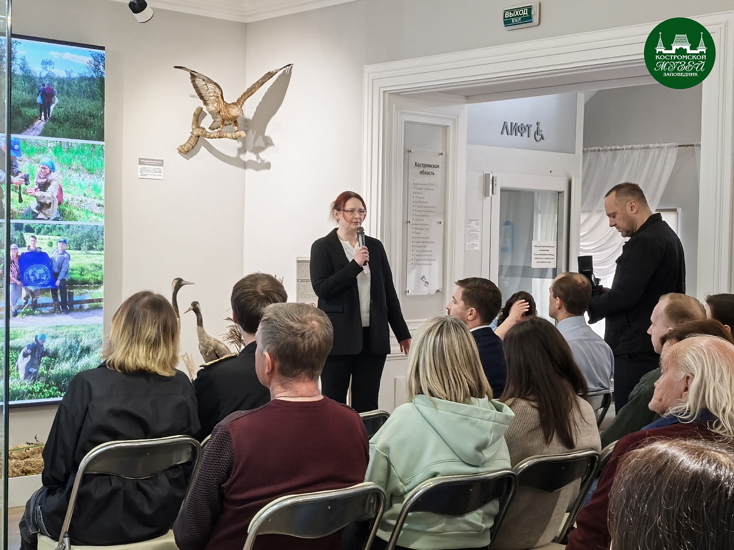 Выставки и события