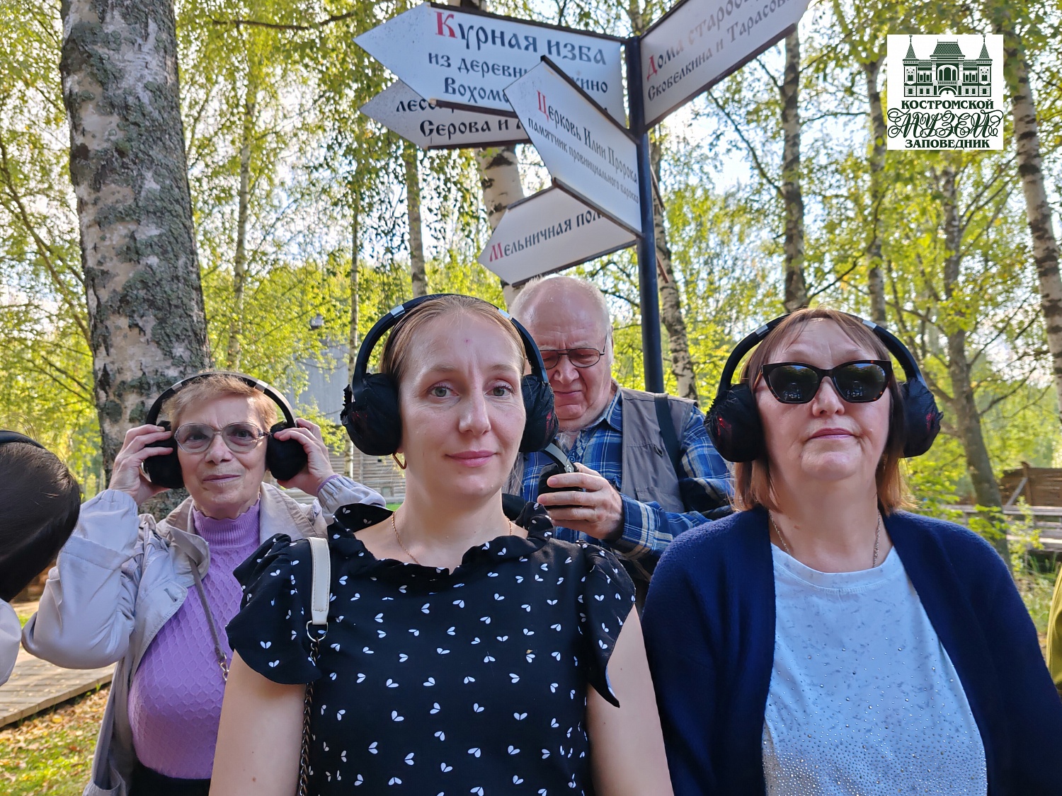 Выставки и события