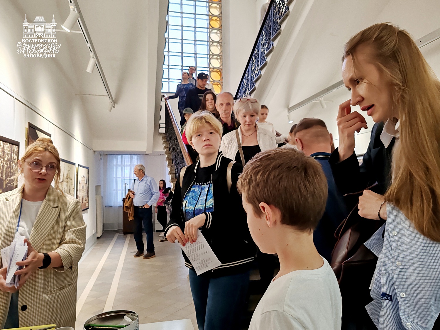 Выставки и события