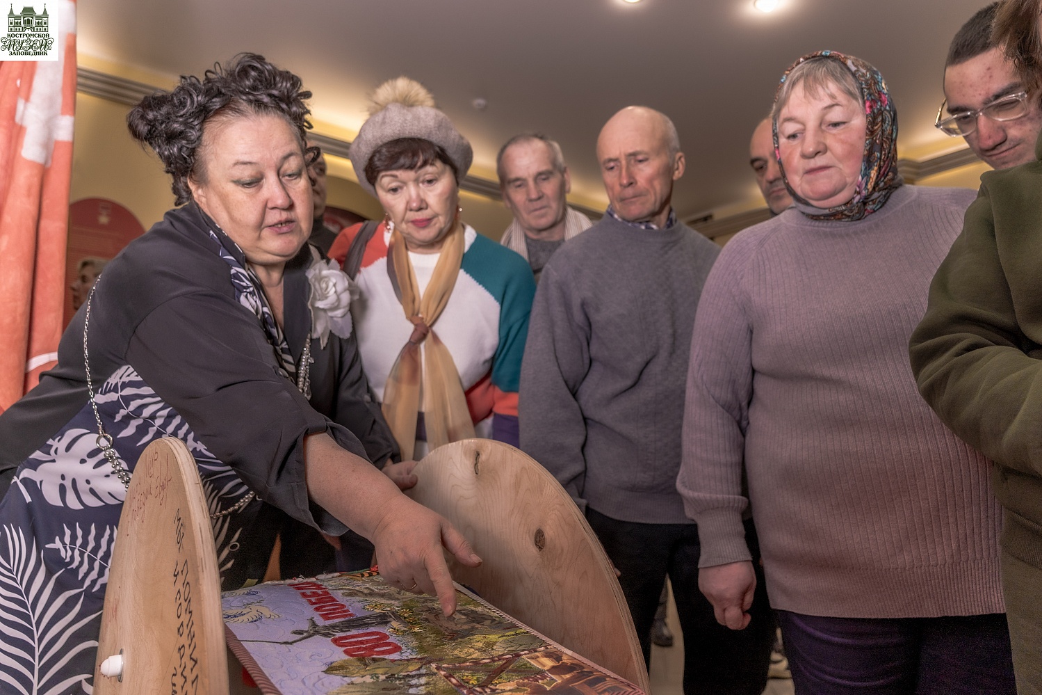 Выставки и события