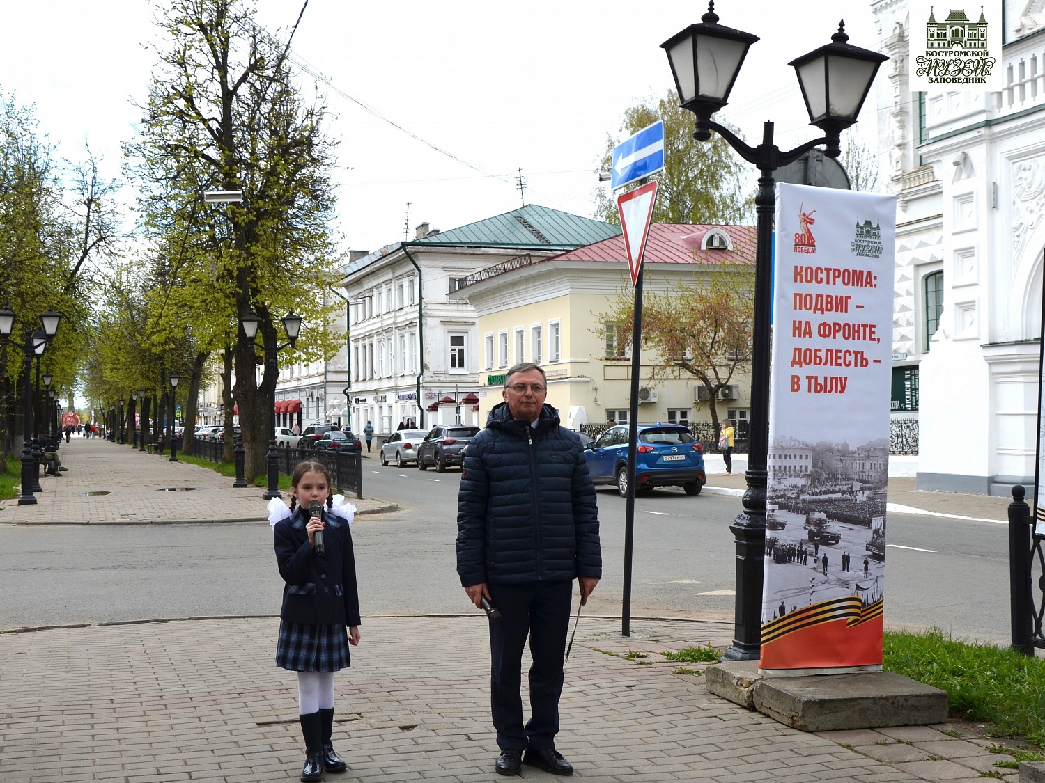 Выставки и события