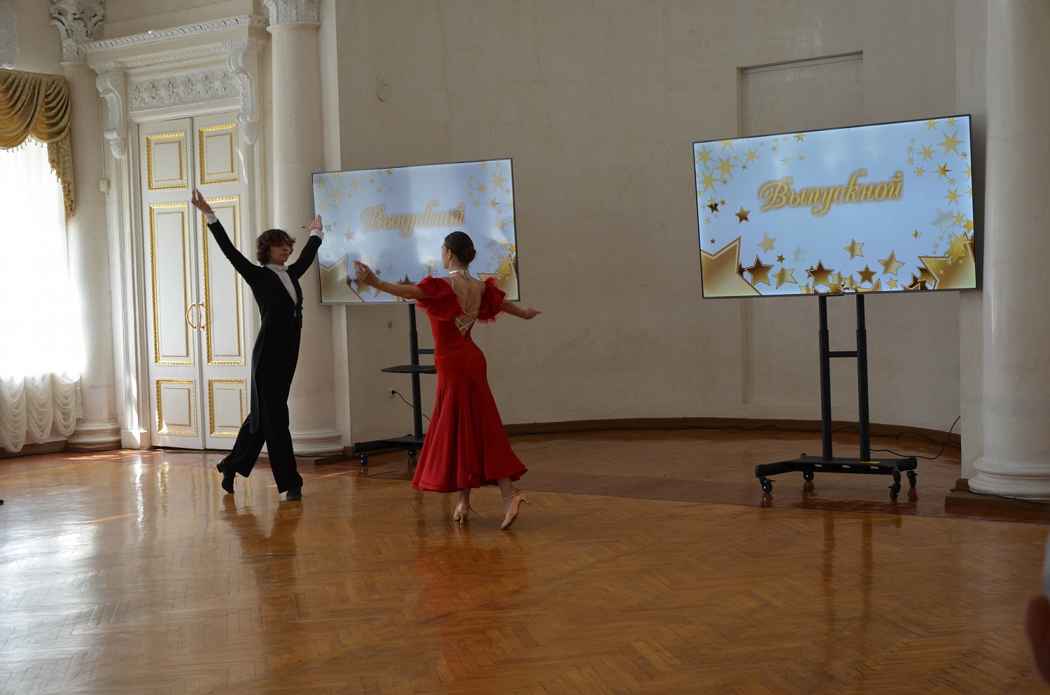 Выставки и события