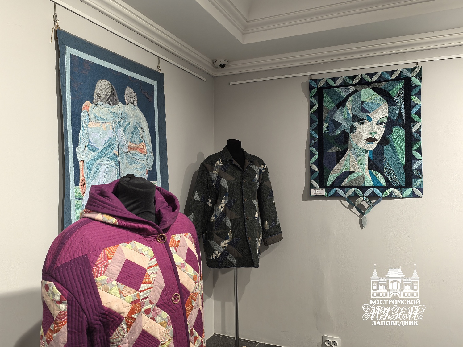 Выставки и события