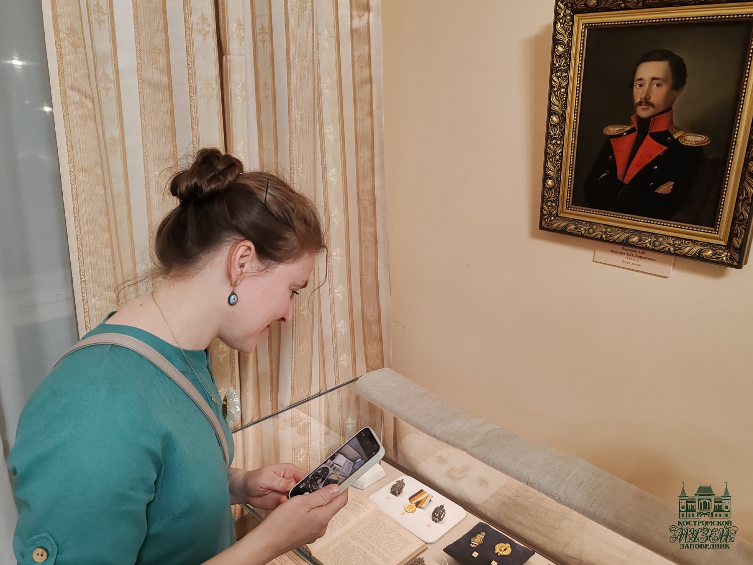 Выставки и события