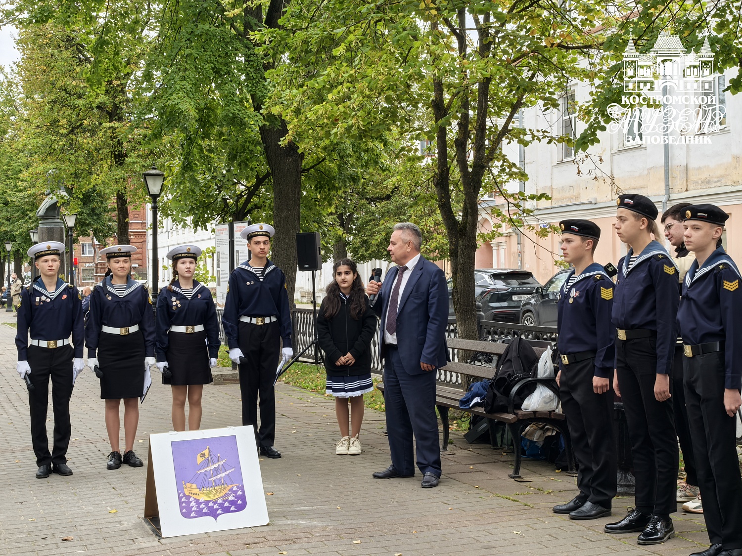 Выставки и события