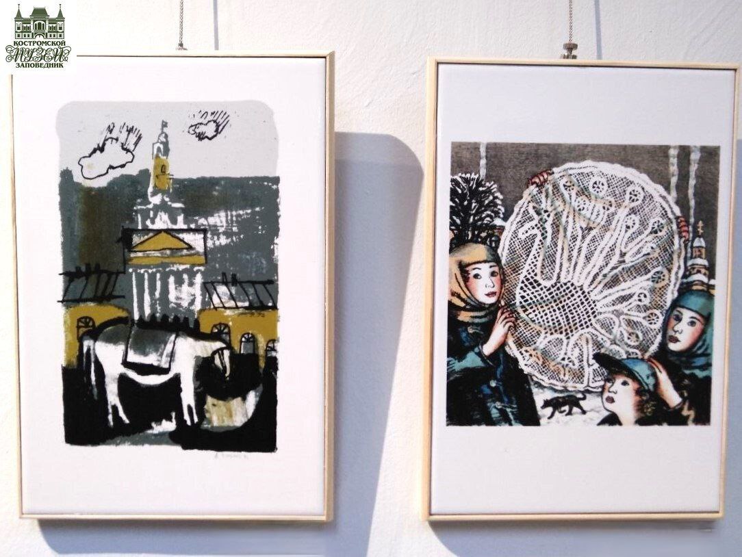 Выставки и события