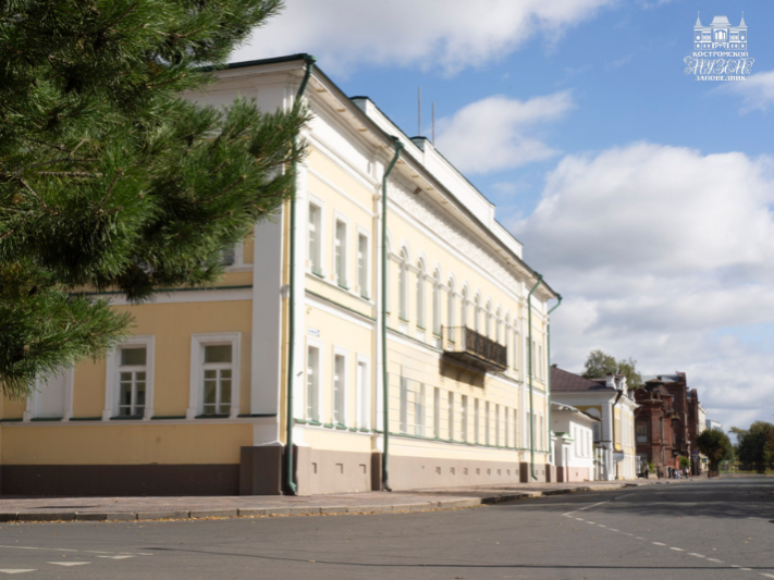 3 декабря люди с ограниченными возможностями здоровья смогут посетить Музей истории Костромского края бесплатно