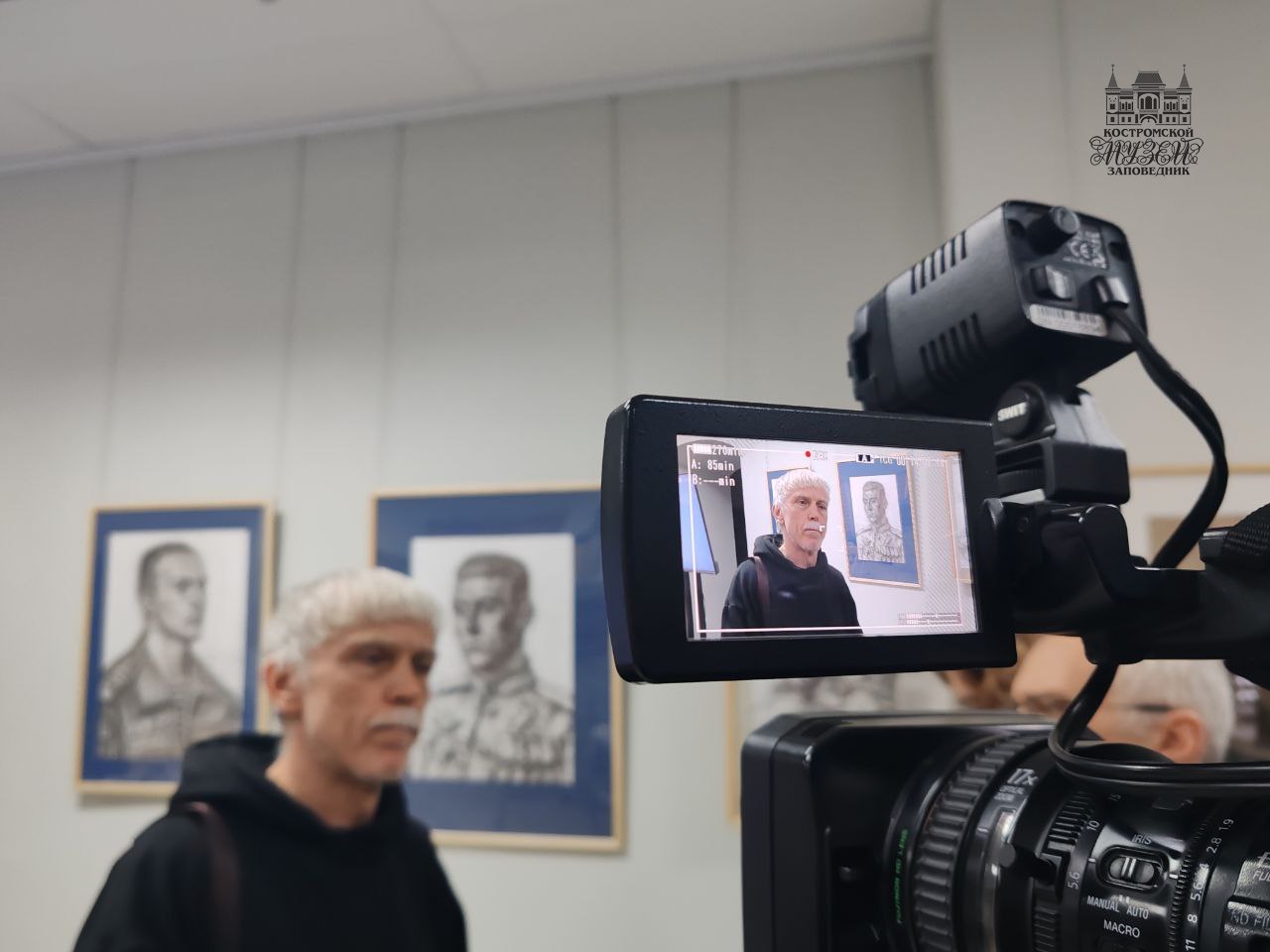 Выставки и события