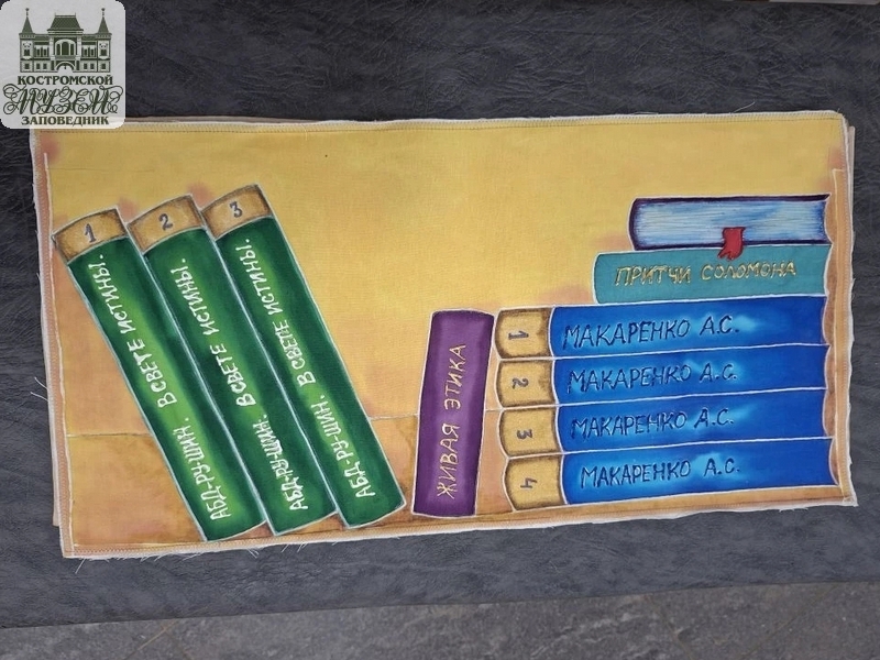 Выставки и события