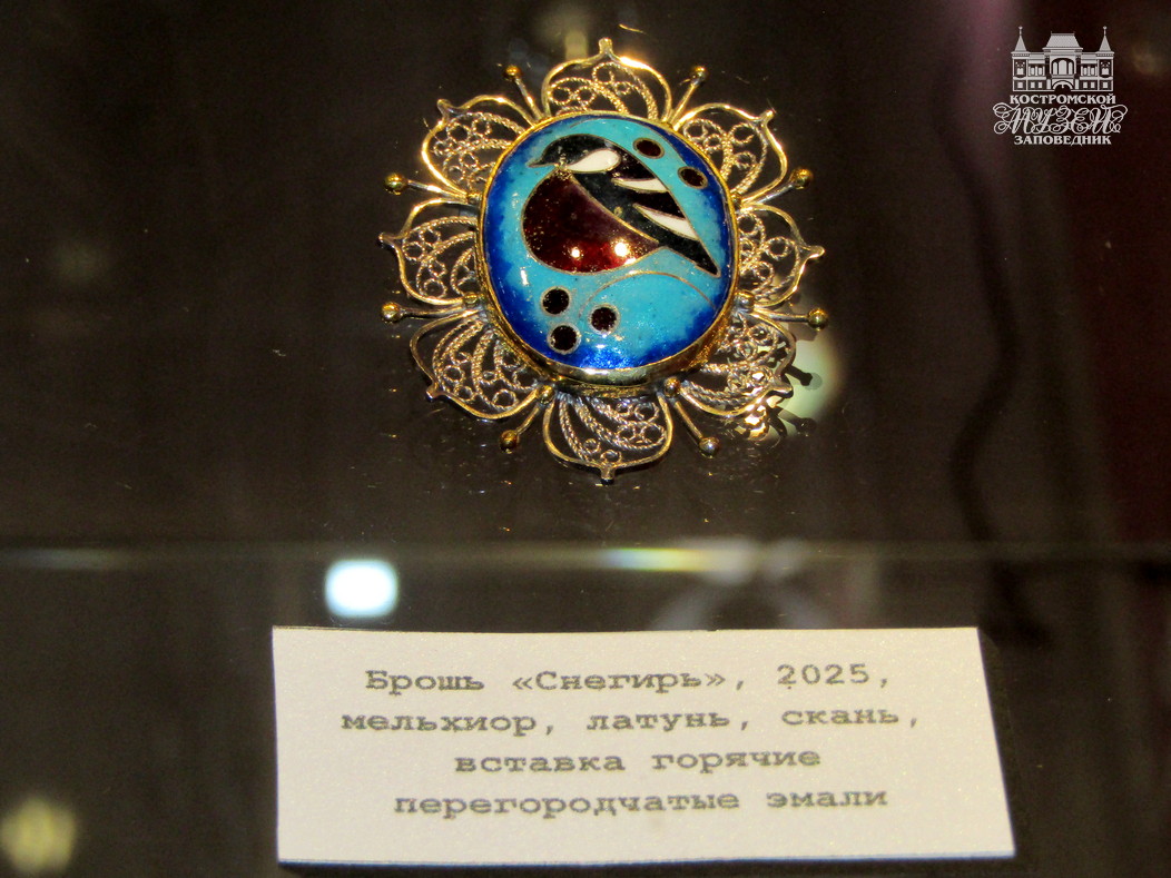 Выставки и события