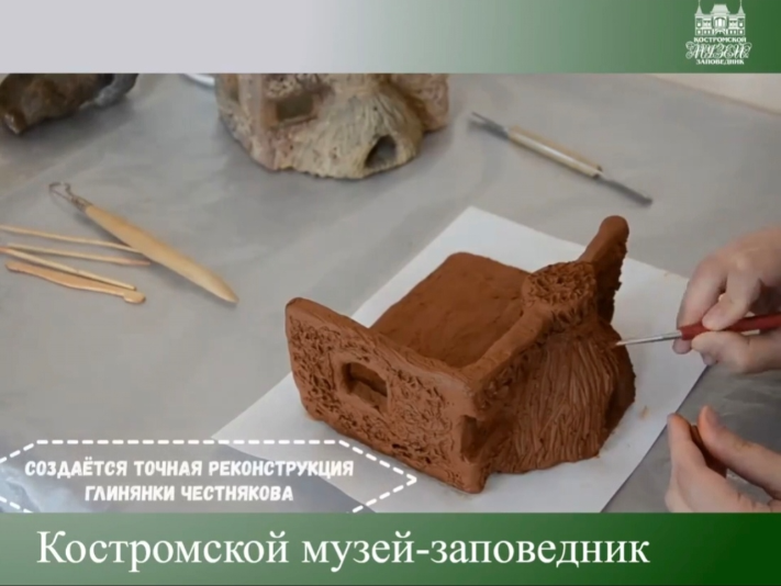 Как создавался Театр глиняных фигурок «Город Кордон»? ВИДЕО Как создавался Театр глиняных фигурок «Город Кордон»? ВИДЕО