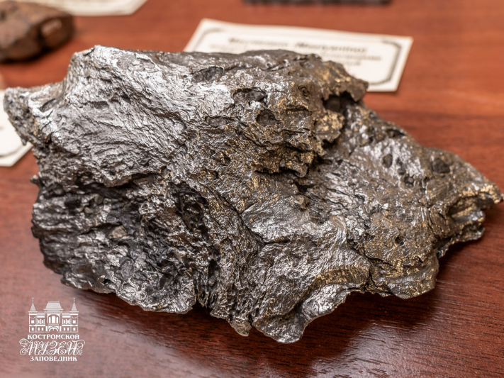 Детство Земли и посланцы из космоса — в Костромском музее-заповеднике. ВИДЕО