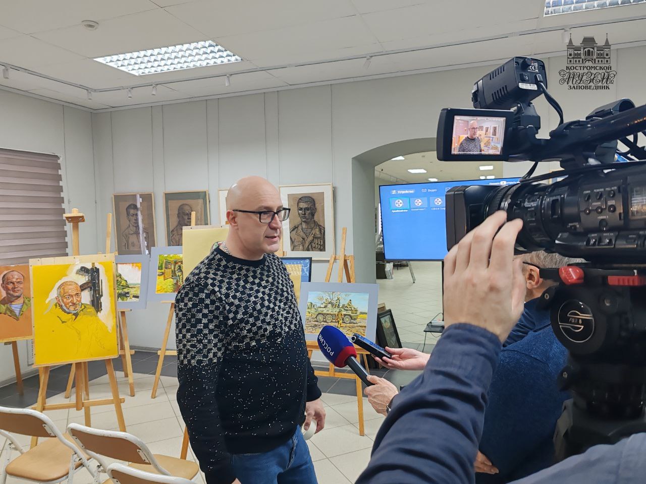 Выставки и события