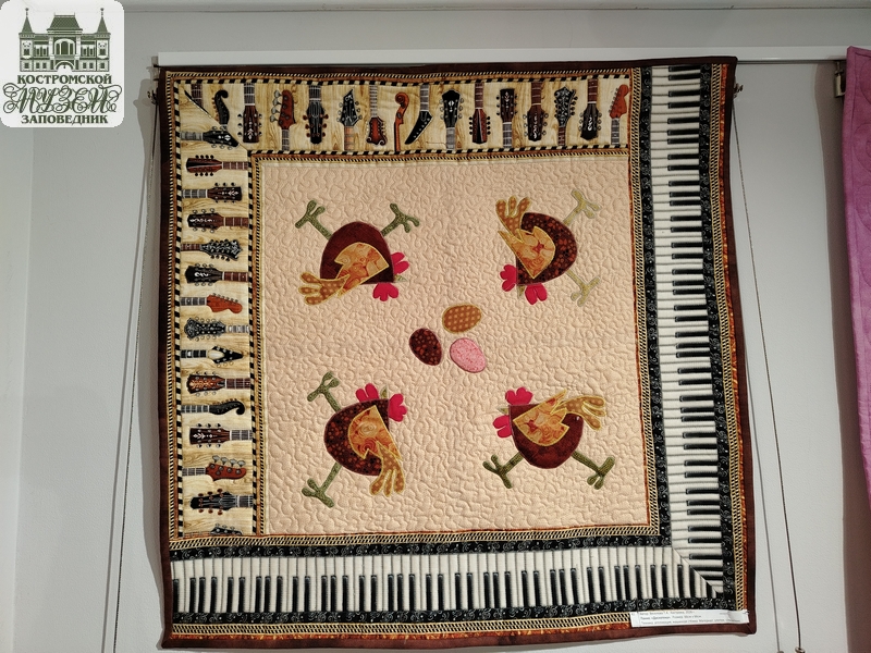 Выставки и события