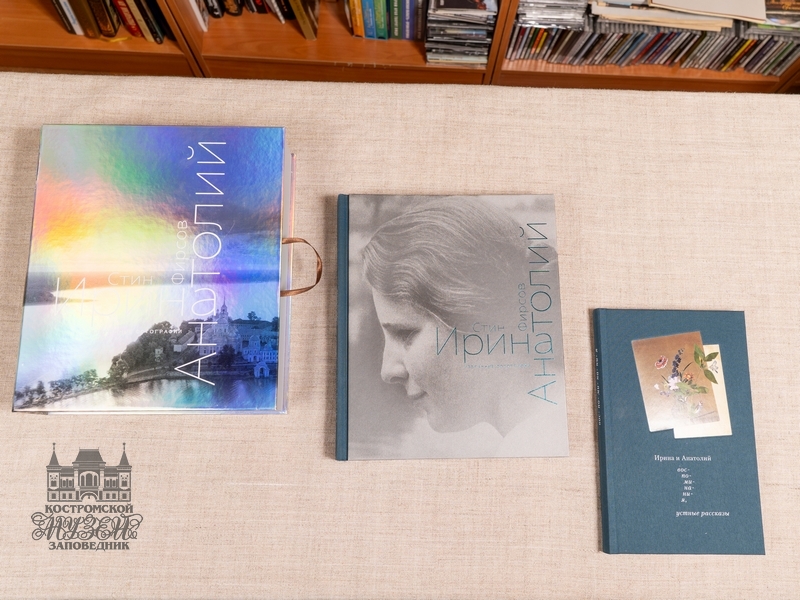 Выставки и события