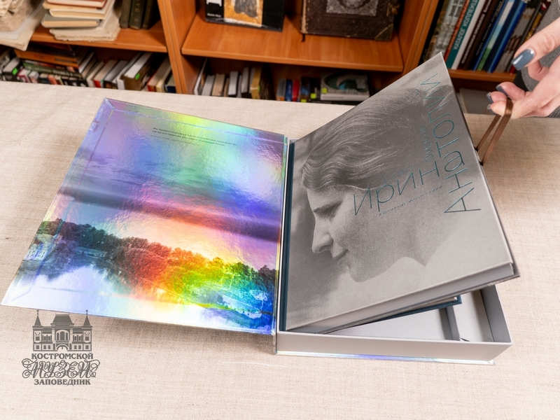 Выставки и события