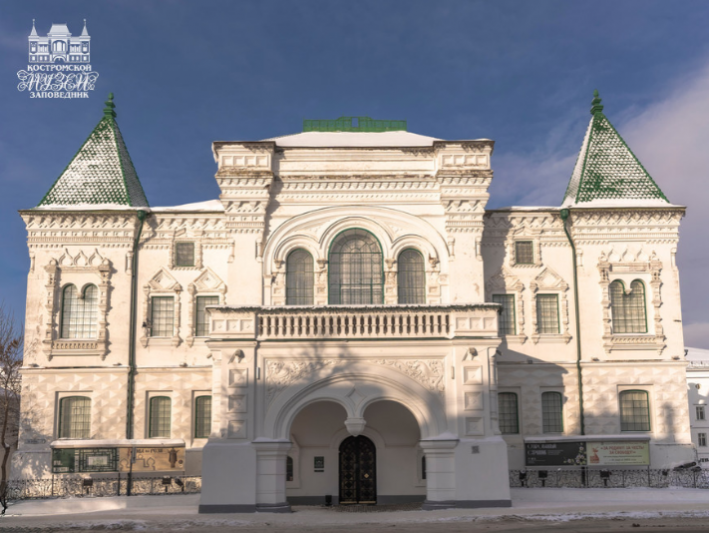 Художественный музей закрывается на реэкспозицию