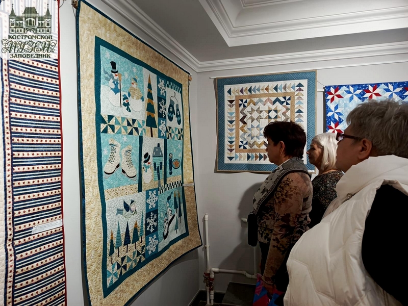 Выставки и события