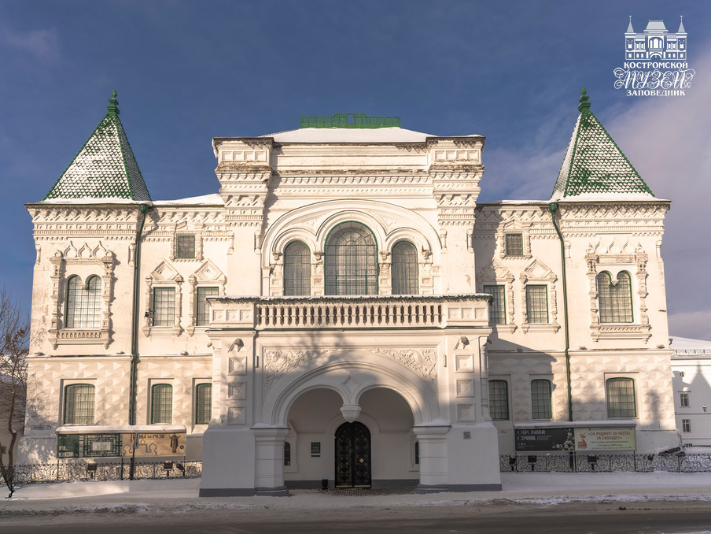 Единый билет в Костромском музее-заповеднике временно не действует Единый билет в Костромском музее-заповеднике временно не действует