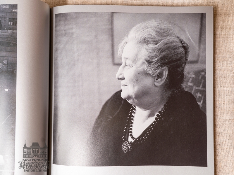 Выставки и события