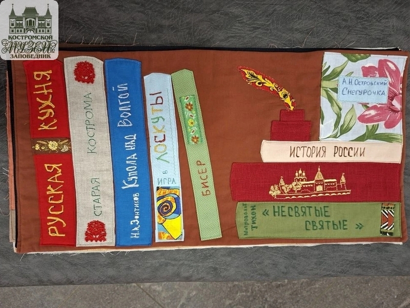 Выставки и события