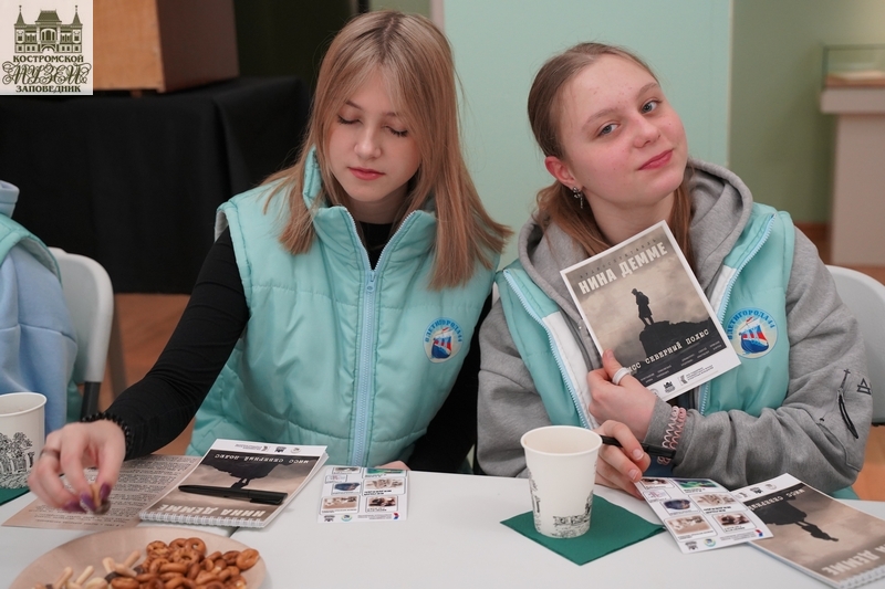 Выставки и события