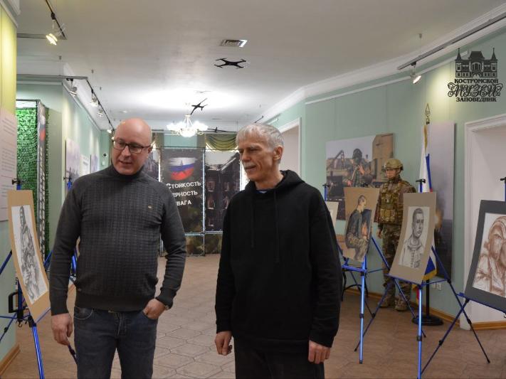 В Костромском музее-заповеднике состоится творческая встреча