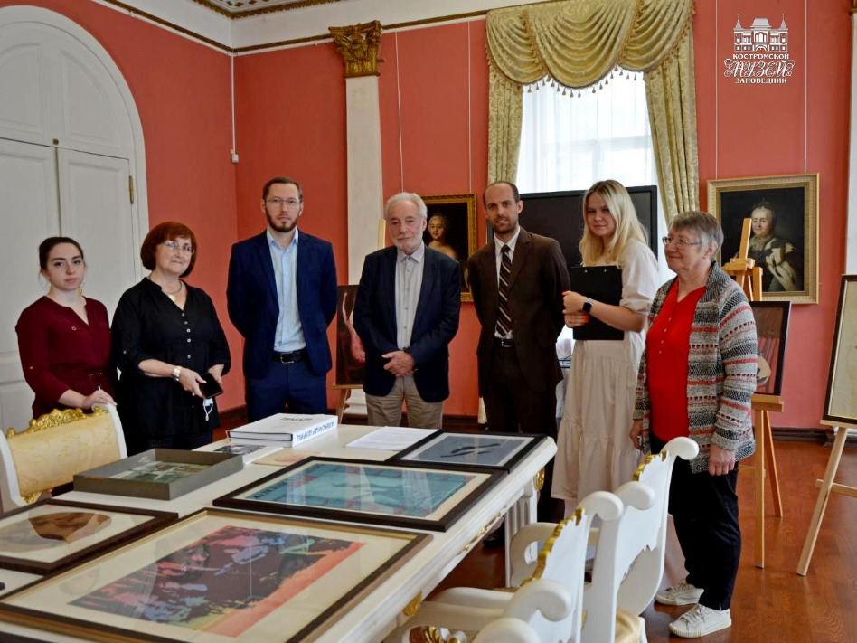 Выставки и события