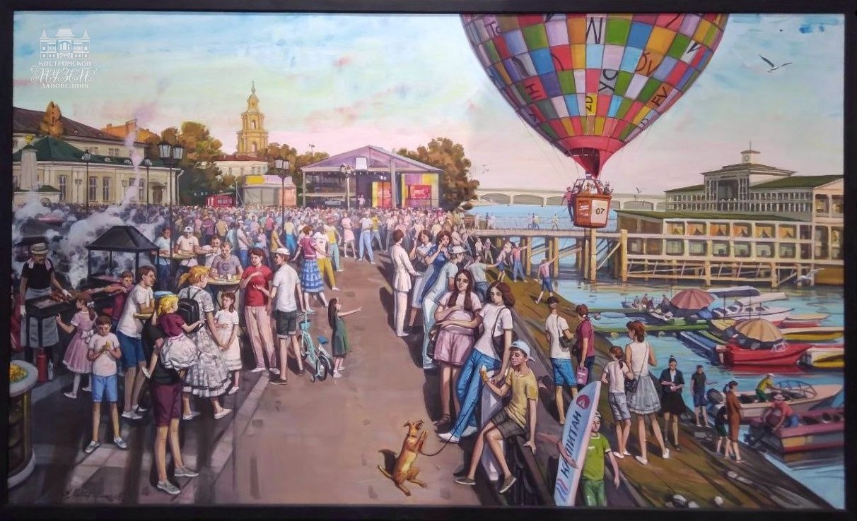 Выставки и события