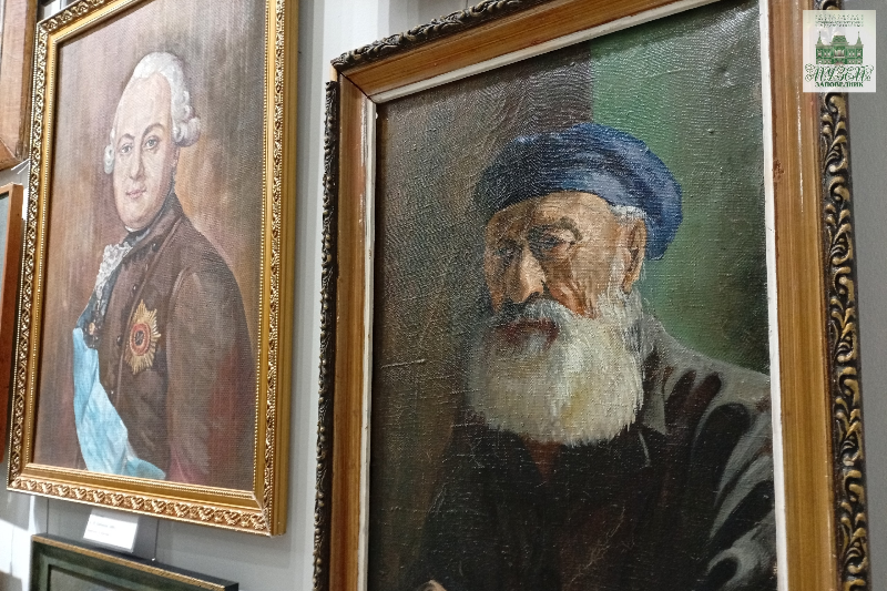 Дары и Дарители. Нерехтский филиал Костромского музея-заповедника Дары и Дарители. Нерехтский филиал Костромского музея-заповедника