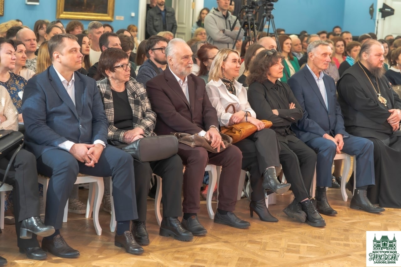 Выставки и события